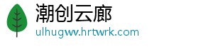 江湖X汉家江湖托雷剧情任务速通攻略 高效通关技巧与全流程解析 将以效率最大化为核心-潮创云廊